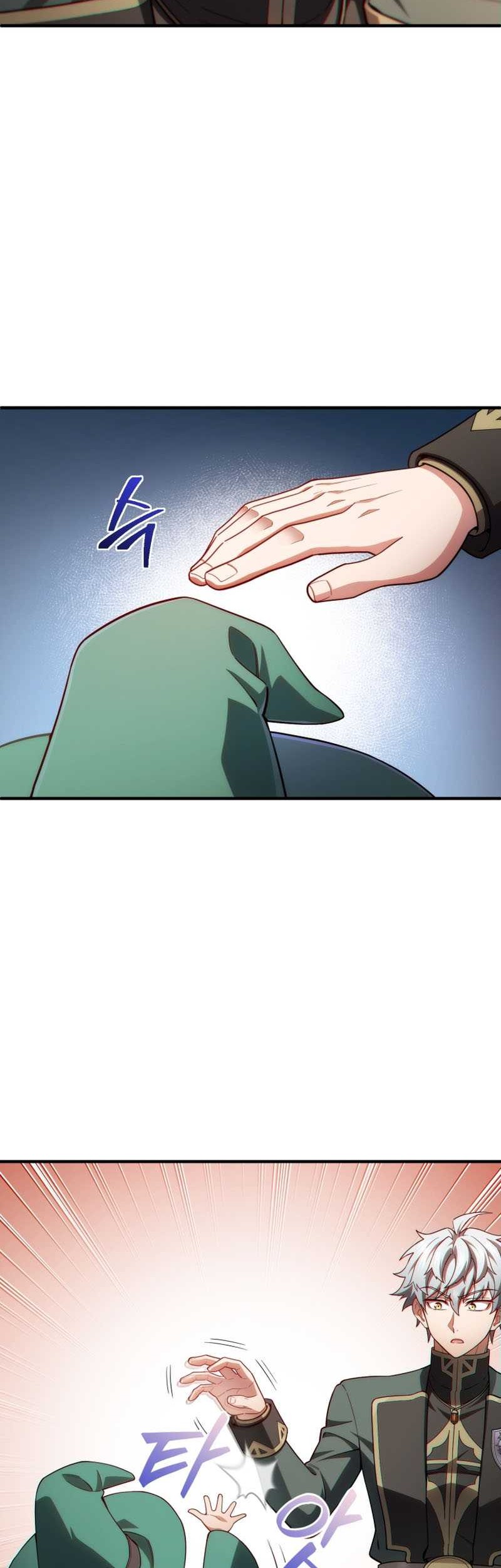 Damn Reincarnation Chapter 39 - halaman 11