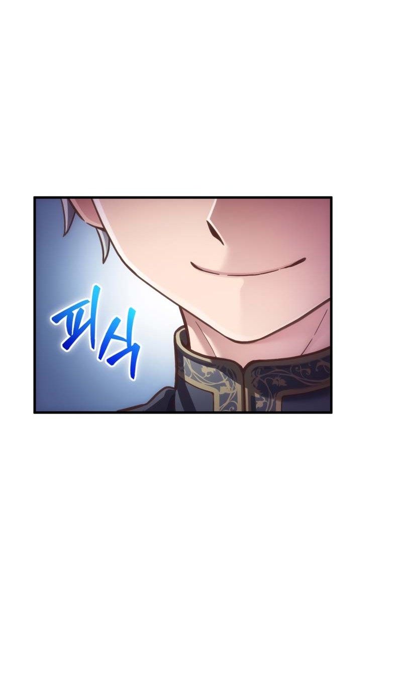 Damn Reincarnation Chapter 4 - halaman 37