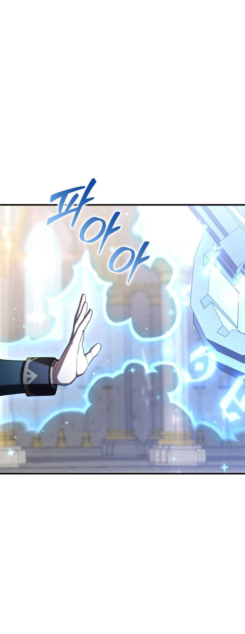 Damn Reincarnation Chapter 40 - halaman 25