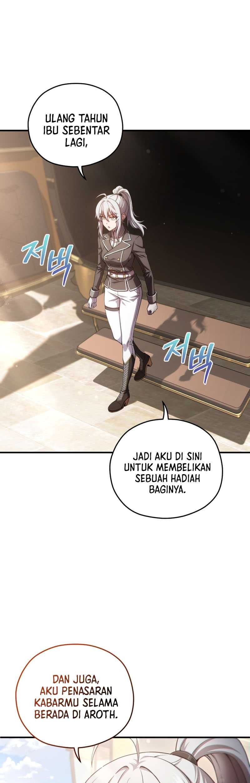 Damn Reincarnation Chapter 42 - halaman 14