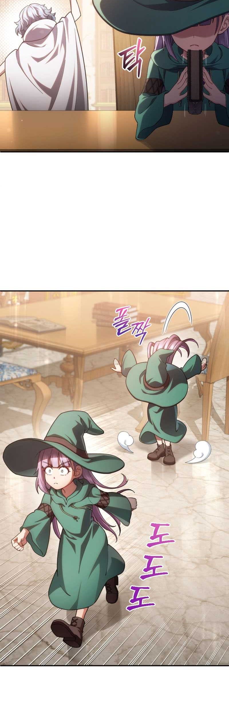 Damn Reincarnation Chapter 45 - halaman 20