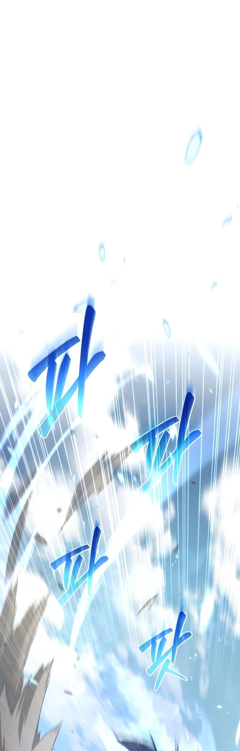 Damn Reincarnation Chapter 51 - halaman 18