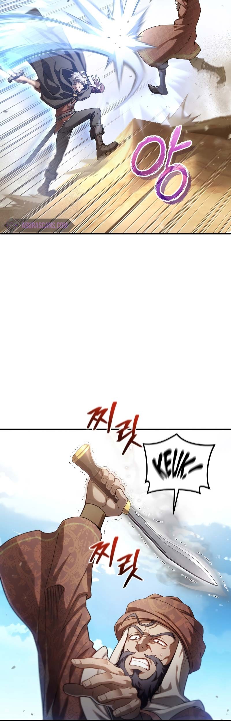 Damn Reincarnation Chapter 51 - halaman 32