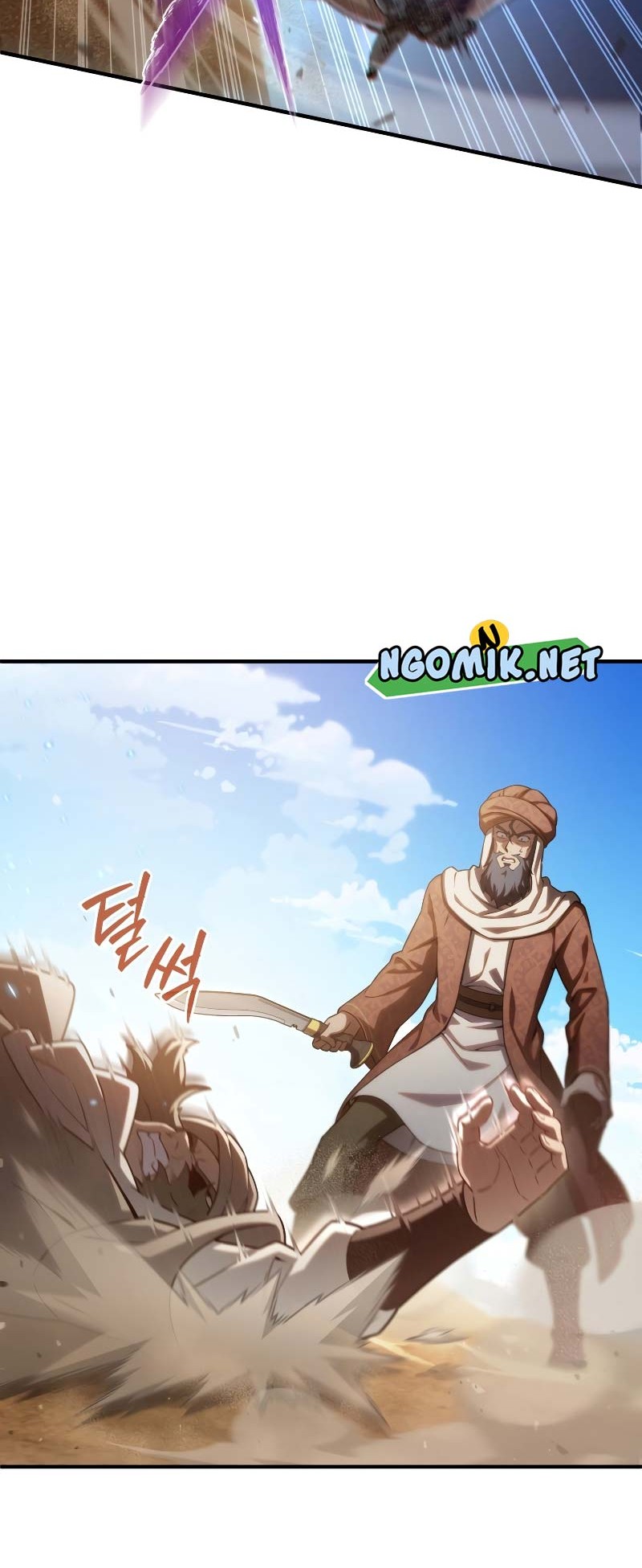 Damn Reincarnation Chapter 51 - halaman 39