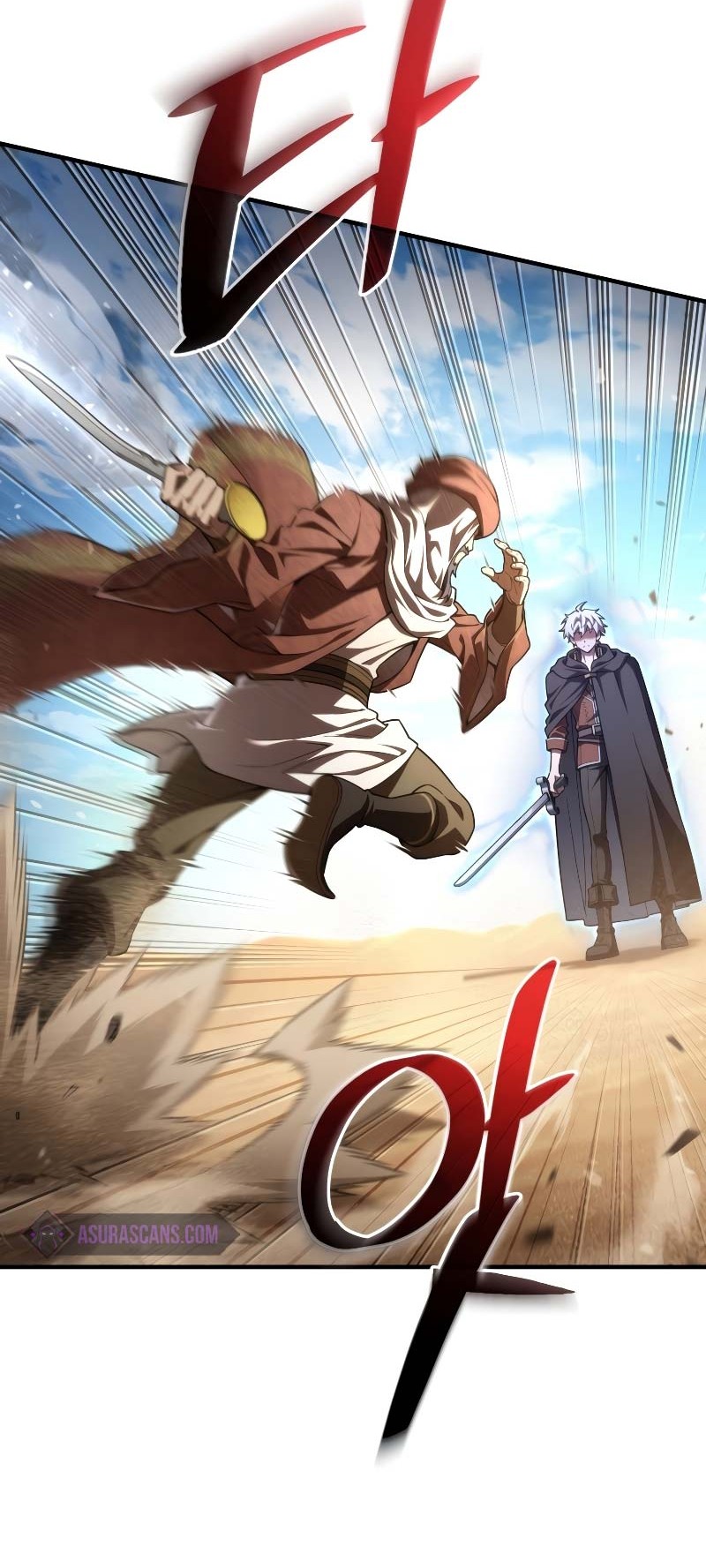 Damn Reincarnation Chapter 52 - halaman 7