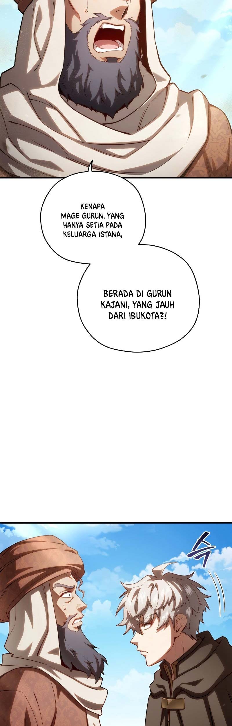 Damn Reincarnation Chapter 53 - halaman 10