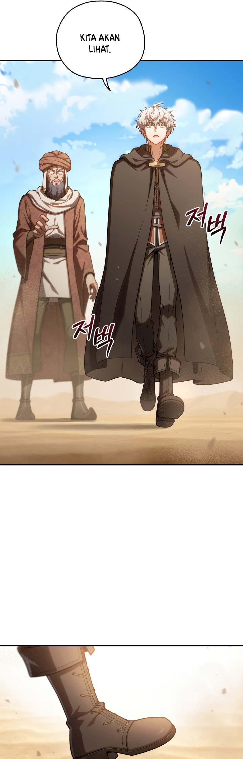 Damn Reincarnation Chapter 53 - halaman 38