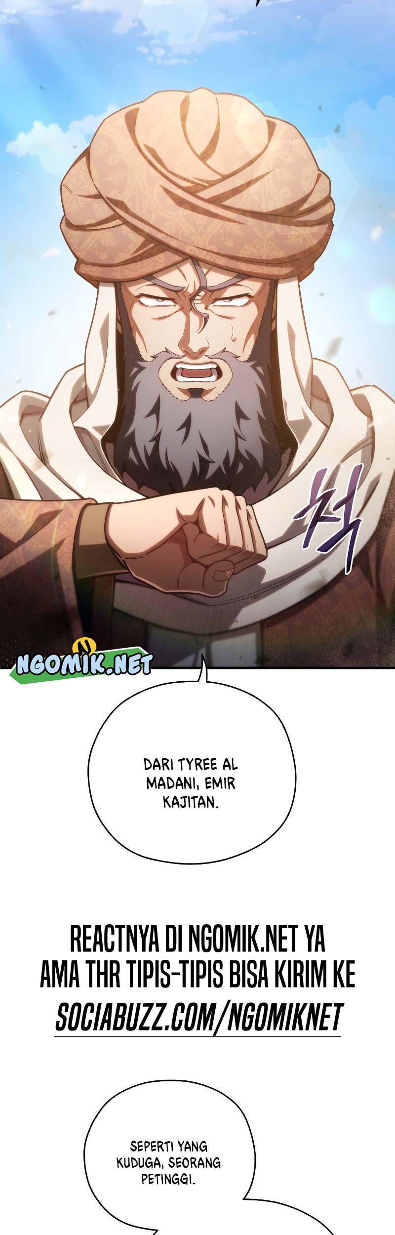 Damn Reincarnation Chapter 53 - halaman 6