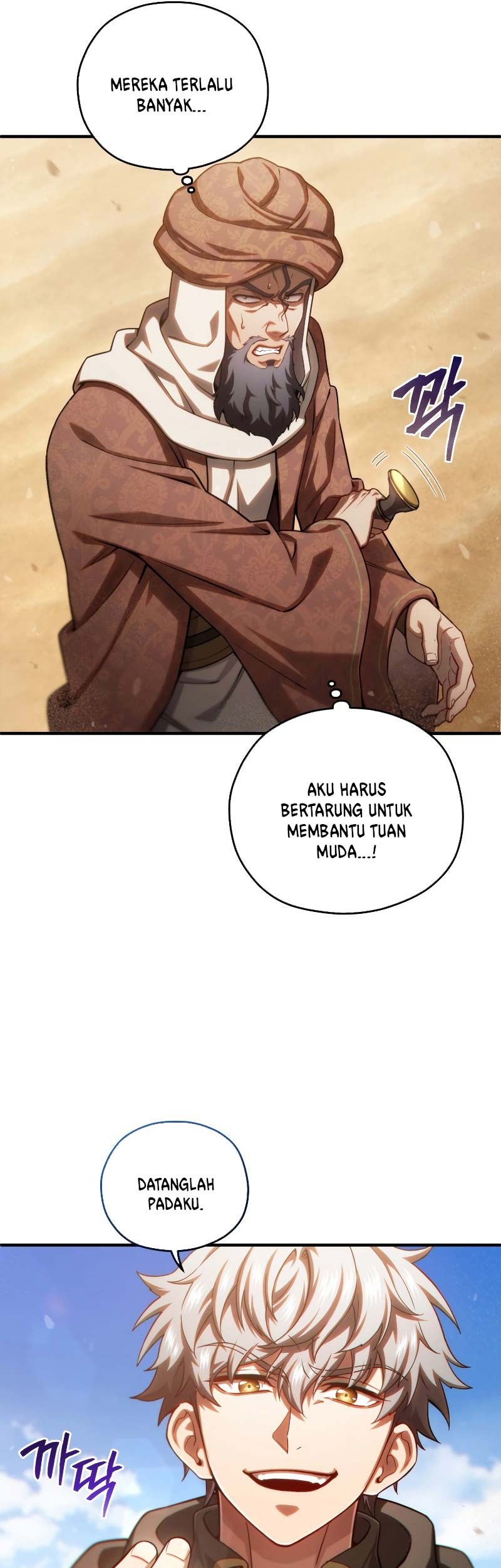 Damn Reincarnation Chapter 53 - halaman 62