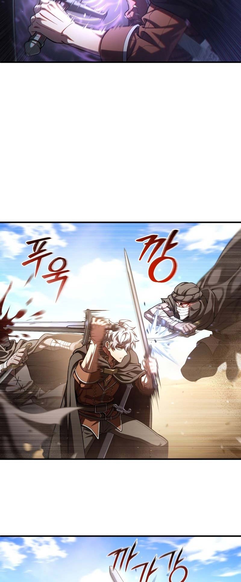 Damn Reincarnation Chapter 54 - halaman 35