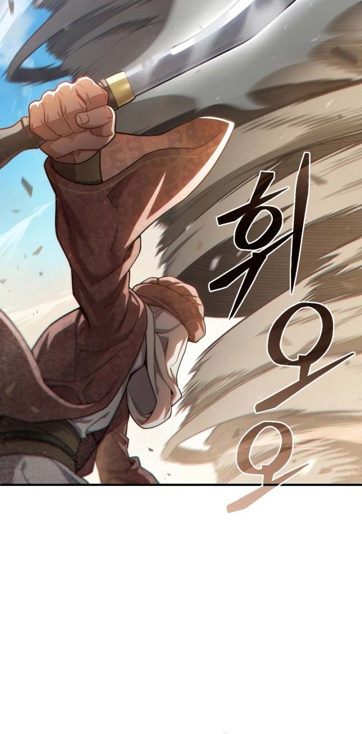 Damn Reincarnation Chapter 55 - halaman 13