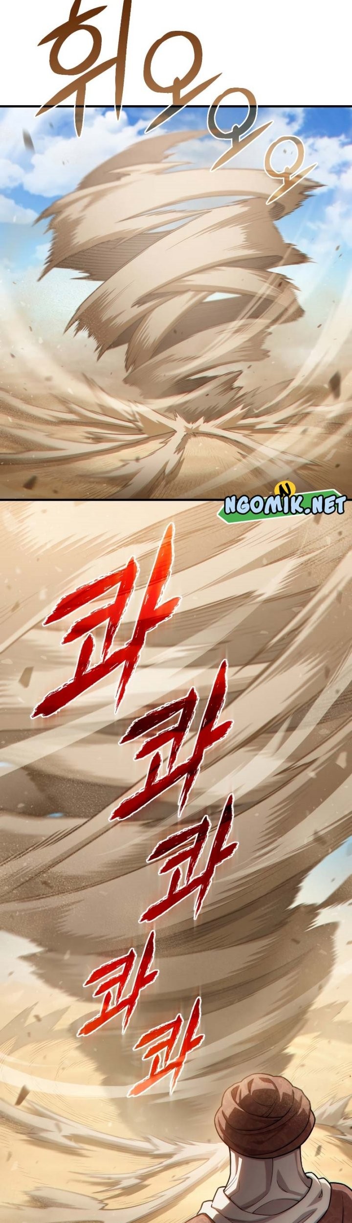 Damn Reincarnation Chapter 55 - halaman 4