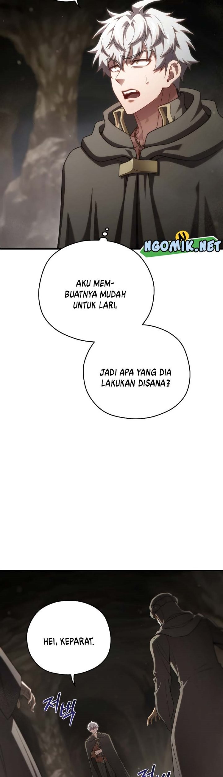 Damn Reincarnation Chapter 56 - halaman 42