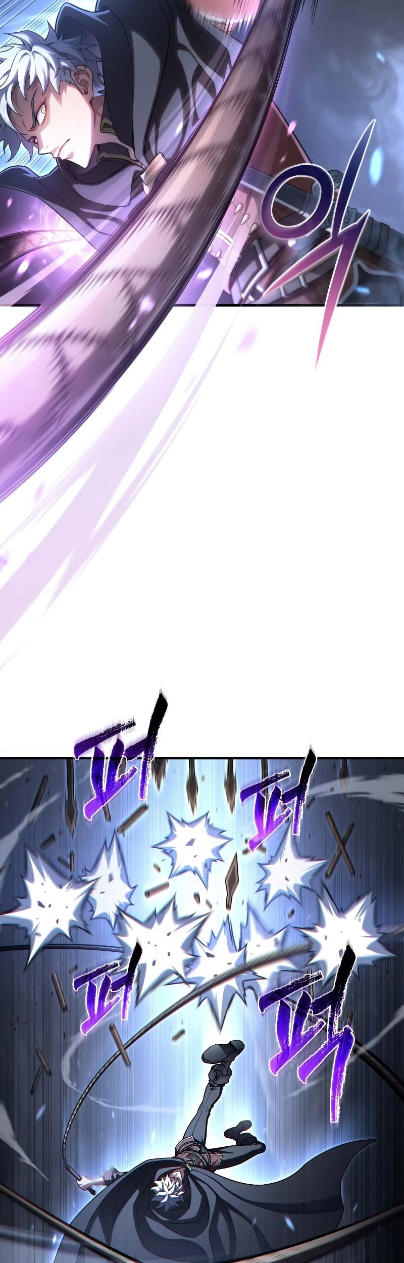 Damn Reincarnation Chapter 57 - halaman 12