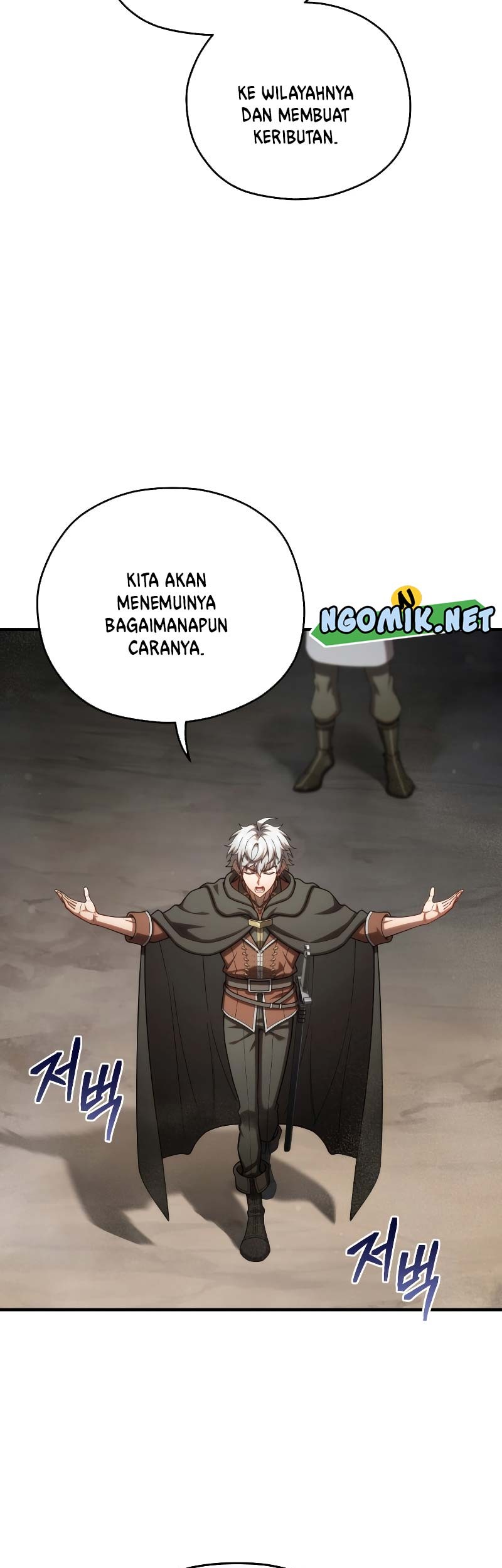 Damn Reincarnation Chapter 57 - halaman 46
