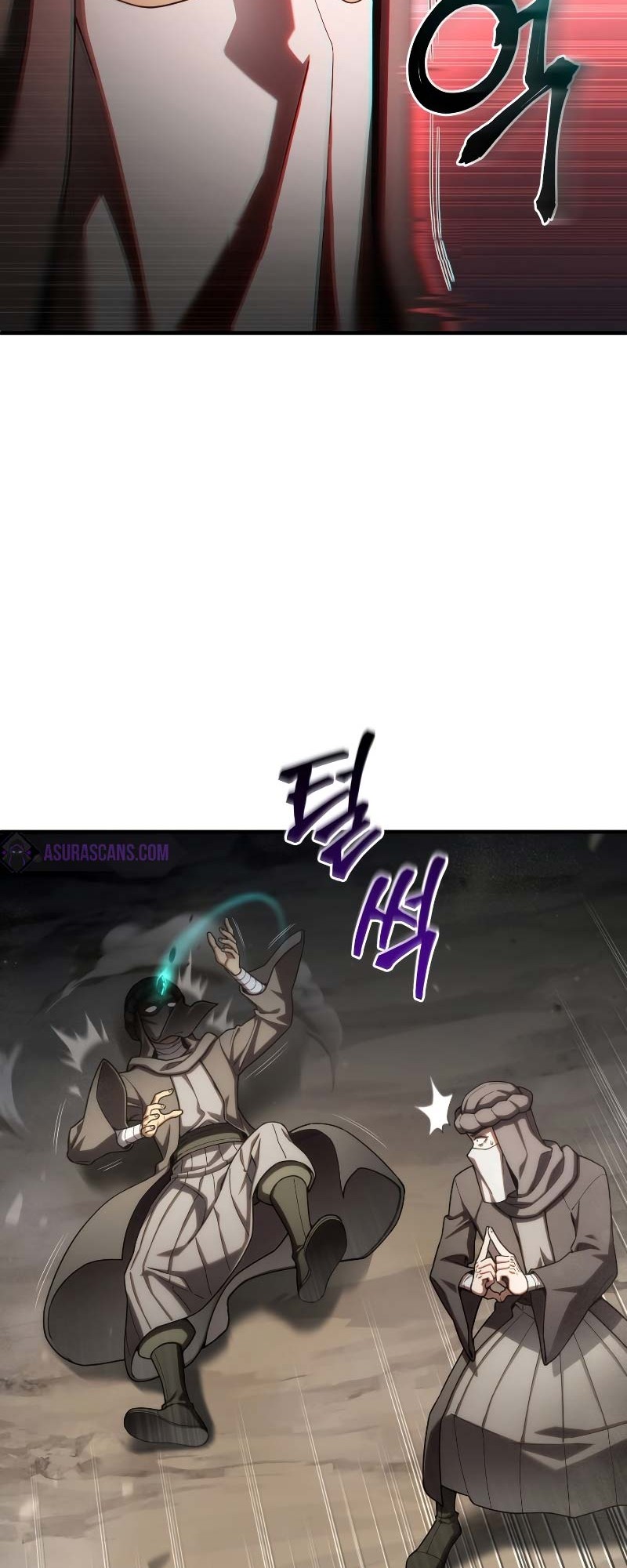 Damn Reincarnation Chapter 57 - halaman 5