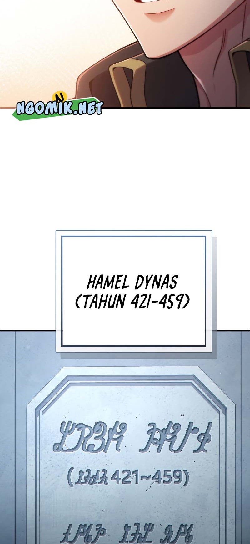 Damn Reincarnation Chapter 58 - halaman 15