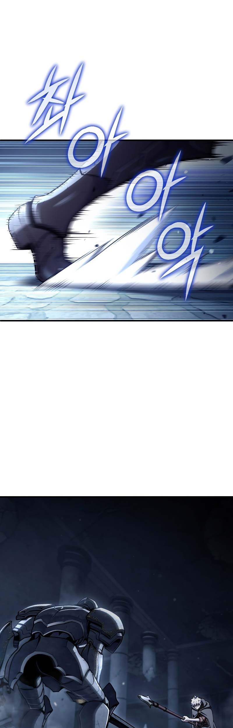 Damn Reincarnation Chapter 59 - halaman 34