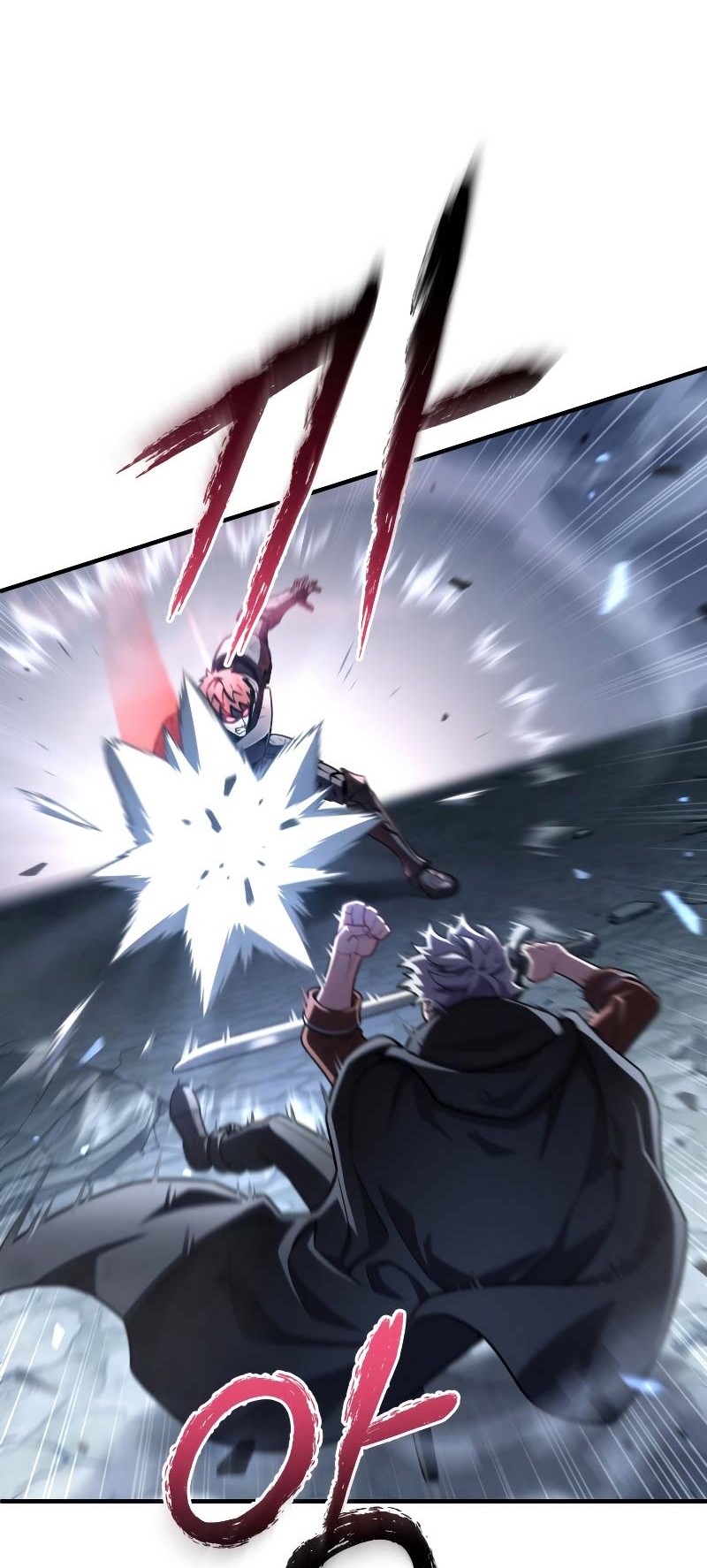 Damn Reincarnation Chapter 60 - halaman 23