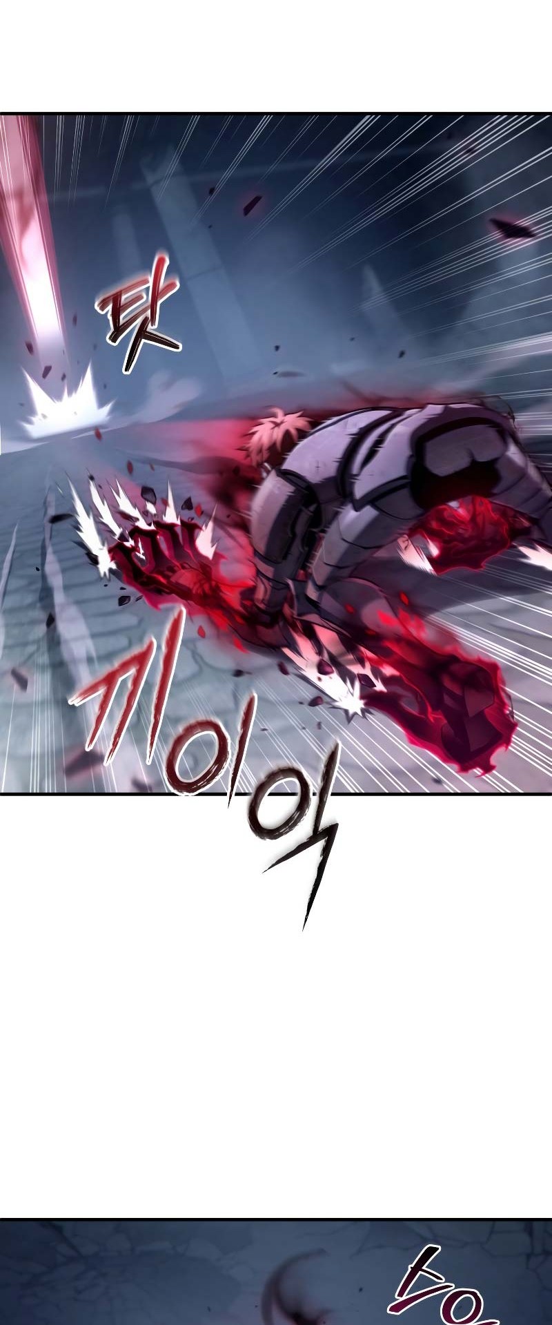 Damn Reincarnation Chapter 60 - halaman 35