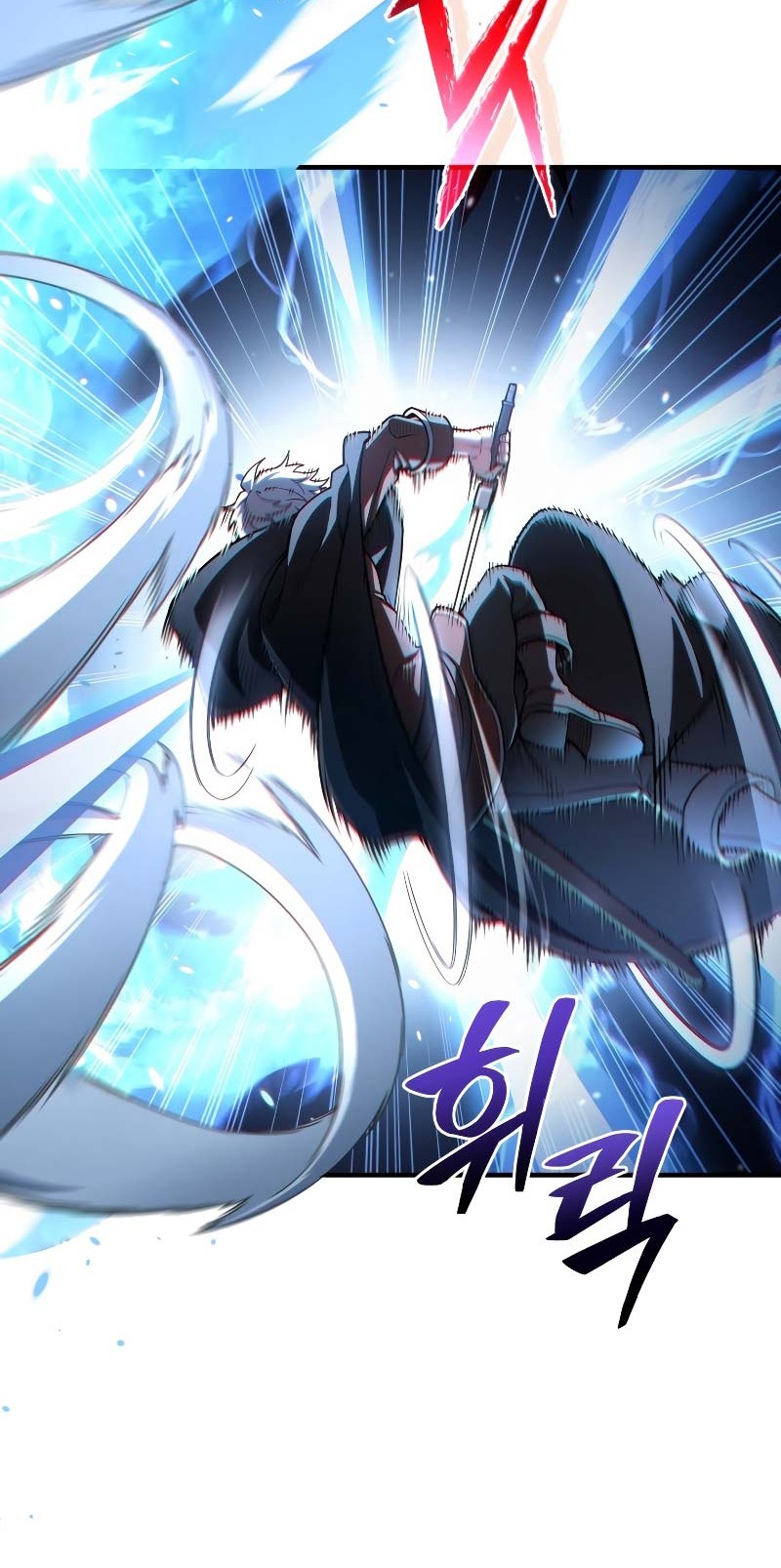 Damn Reincarnation Chapter 60 - halaman 7