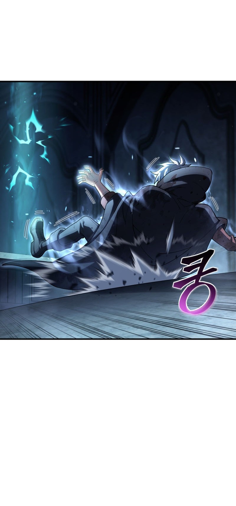 Damn Reincarnation Chapter 62 - halaman 26