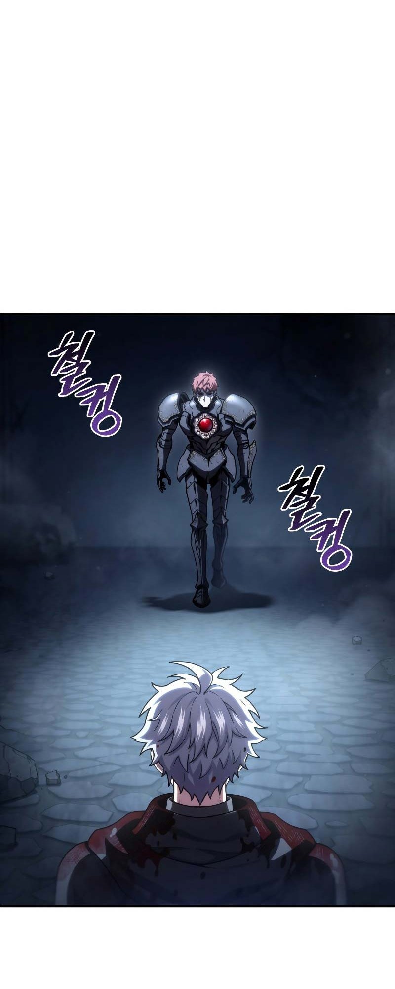 Damn Reincarnation Chapter 63 - halaman 11