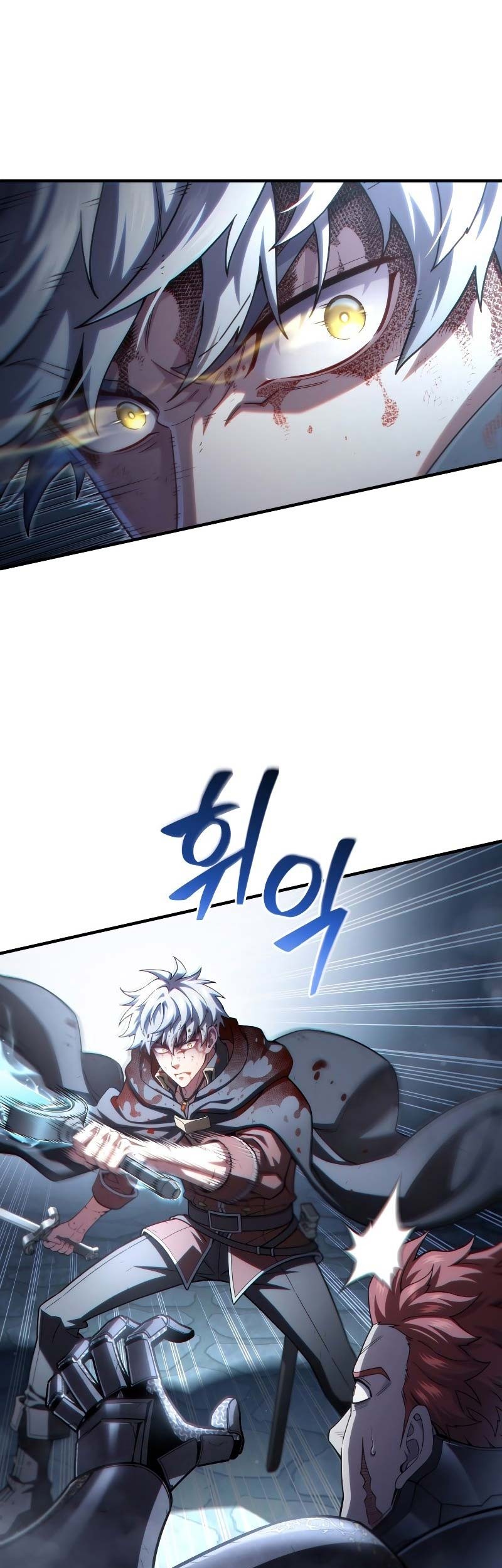 Damn Reincarnation Chapter 63 - halaman 18