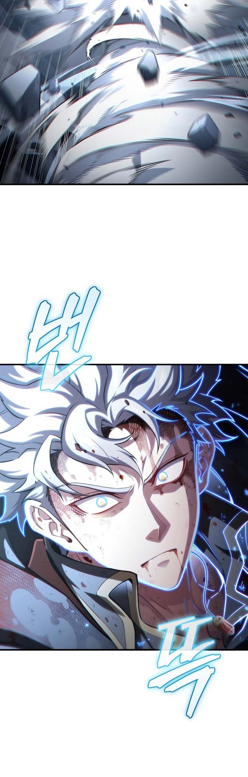 Damn Reincarnation Chapter 63 - halaman 24