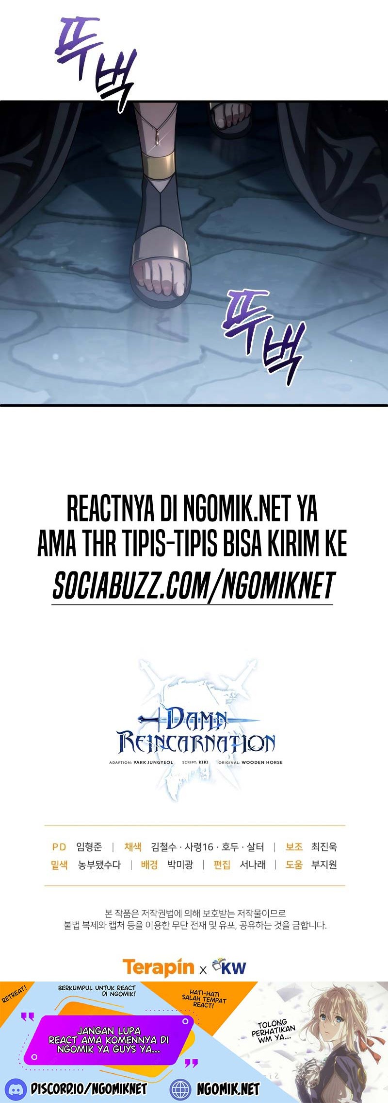 Damn Reincarnation Chapter 63 - halaman 57