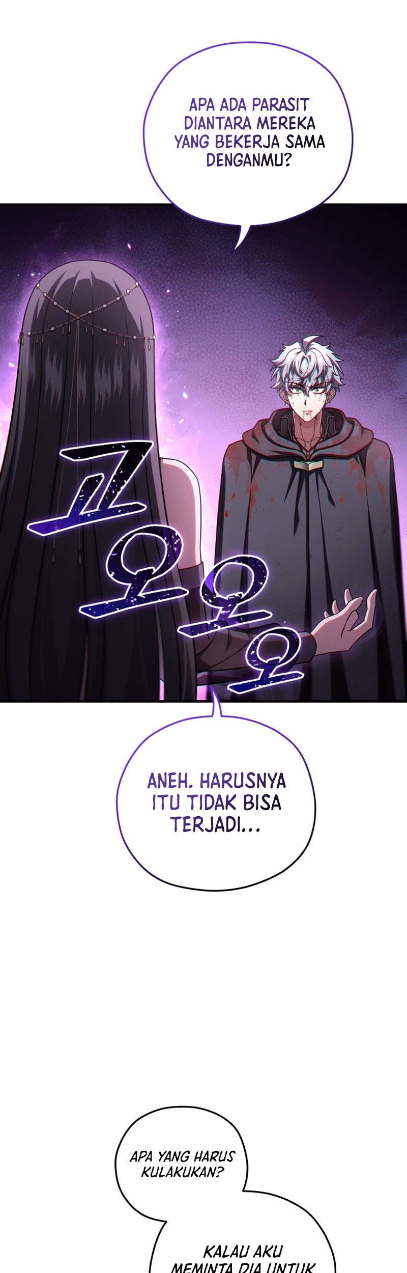 Damn Reincarnation Chapter 64 - halaman 47