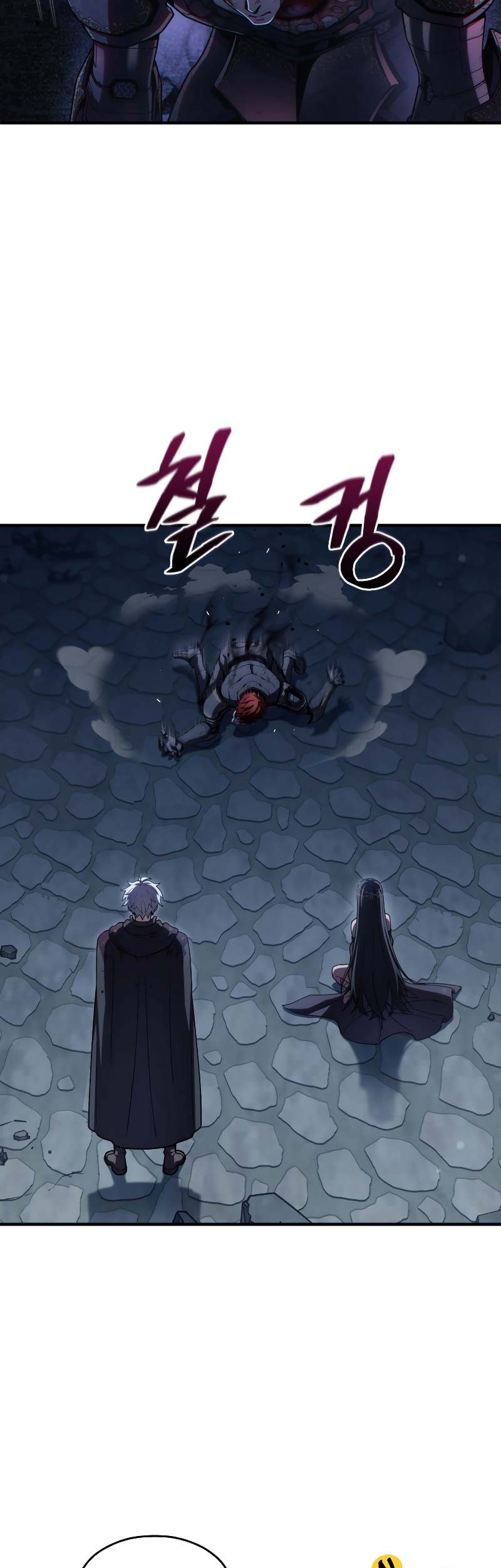 Damn Reincarnation Chapter 66 - halaman 6