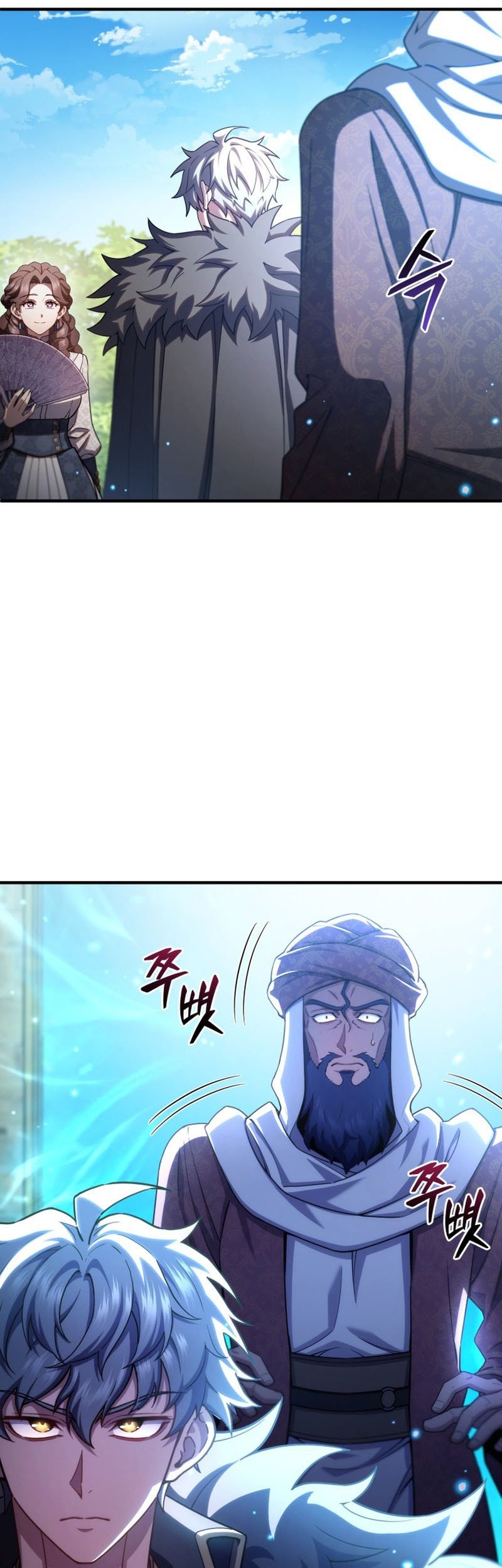 Damn Reincarnation Chapter 68 - halaman 34