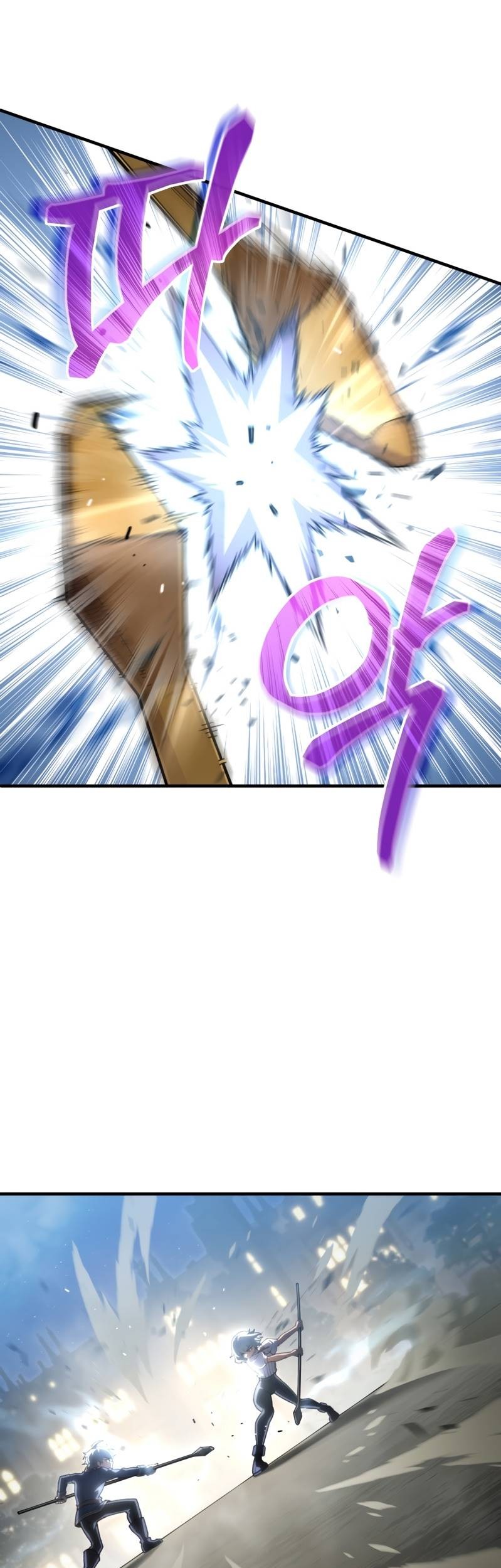 Damn Reincarnation Chapter 7 - halaman 48