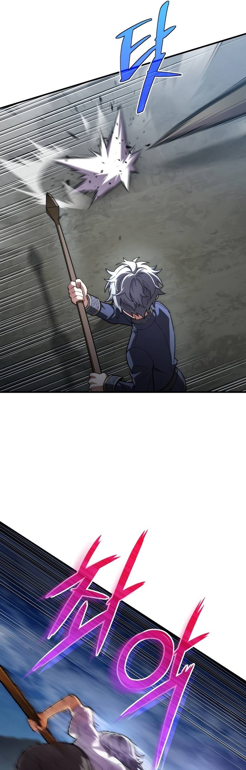 Damn Reincarnation Chapter 7 - halaman 62
