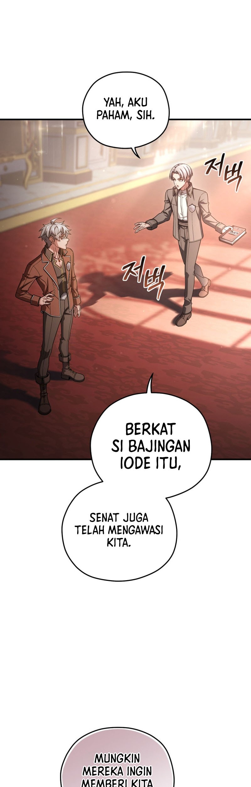 Damn Reincarnation Chapter 70 - halaman 27