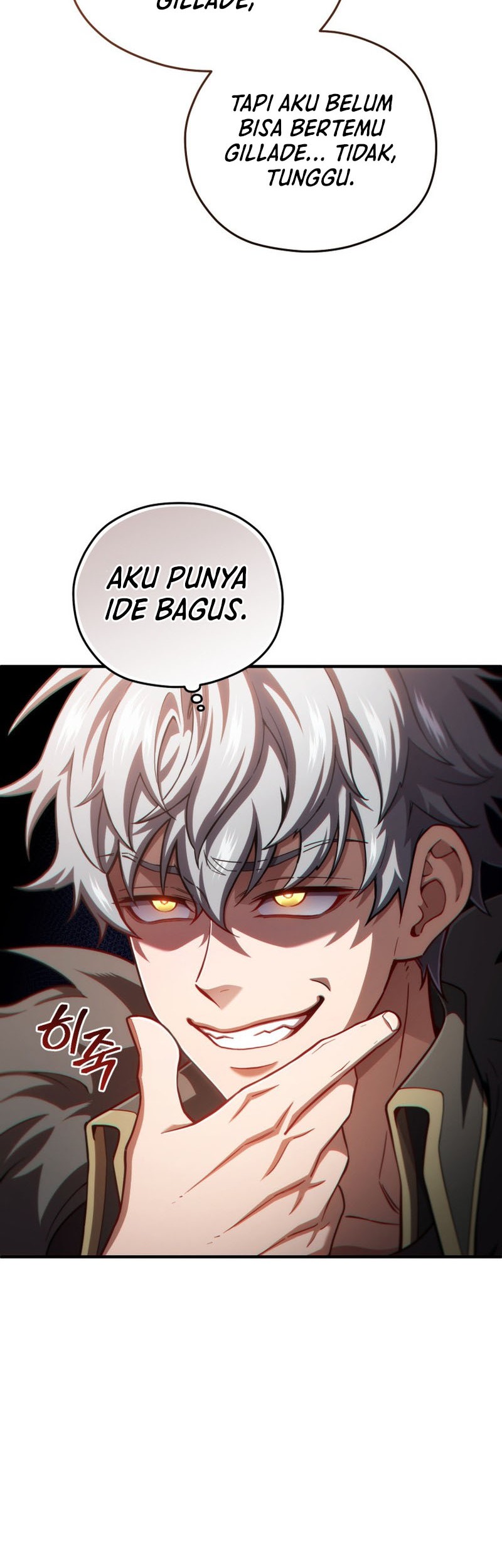 Damn Reincarnation Chapter 70 - halaman 46