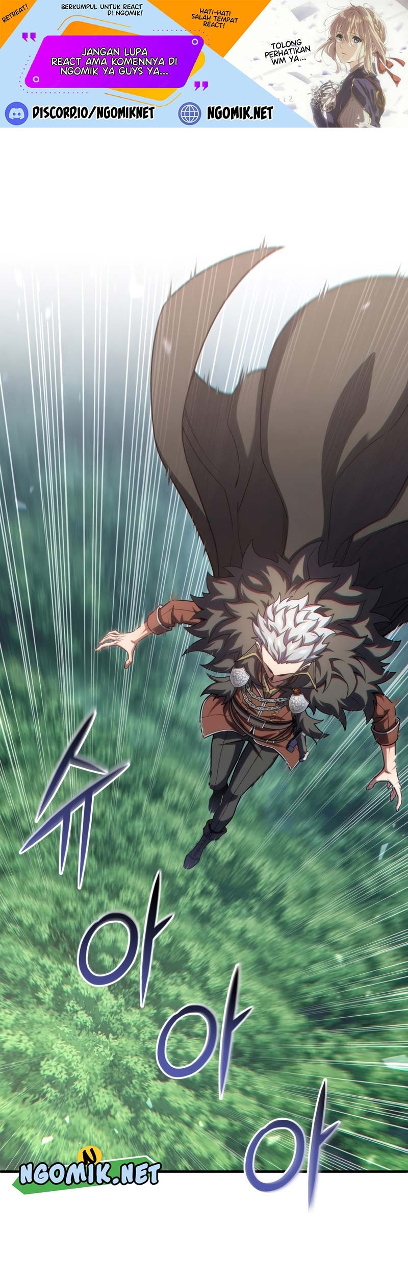 Damn Reincarnation Chapter 71 - halaman 2