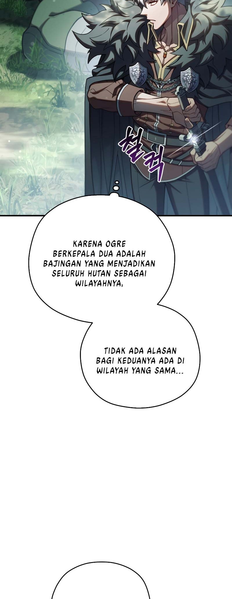 Damn Reincarnation Chapter 71 - halaman 39