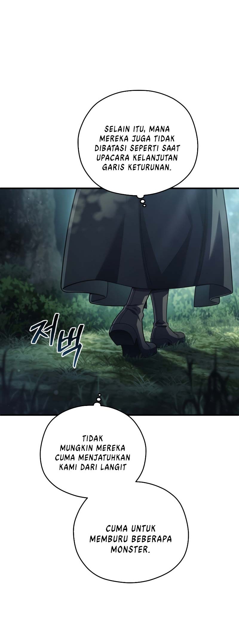 Damn Reincarnation Chapter 71 - halaman 41