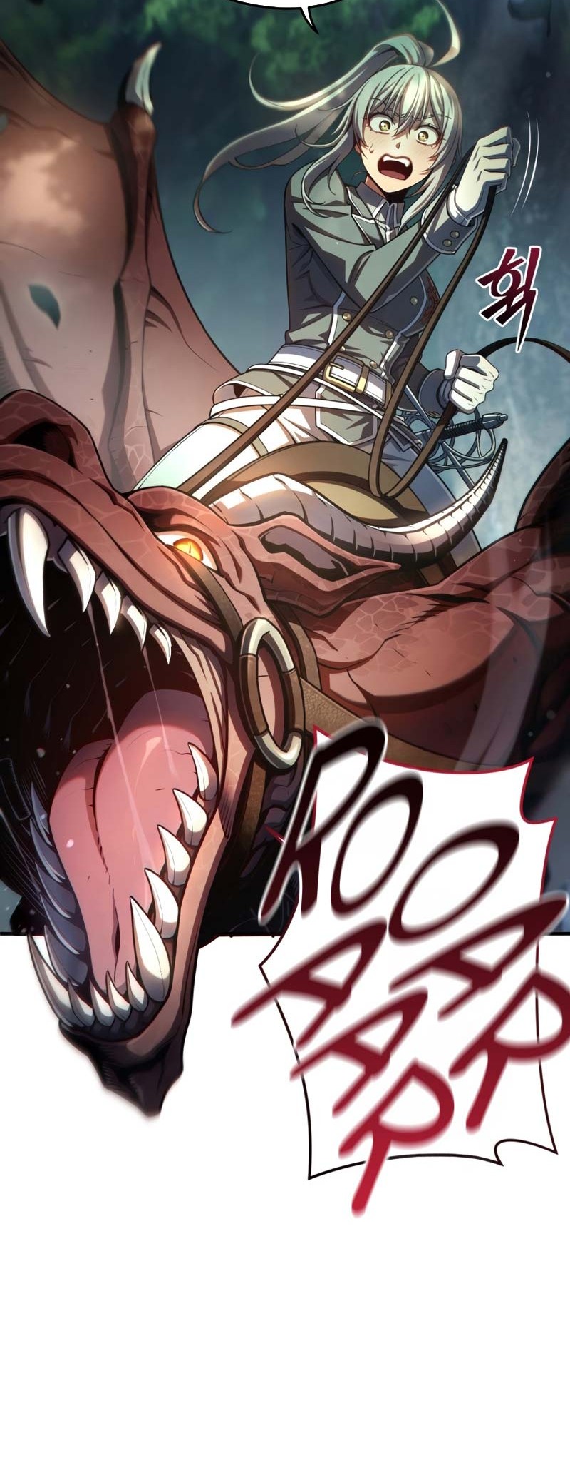 Damn Reincarnation Chapter 71 - halaman 47