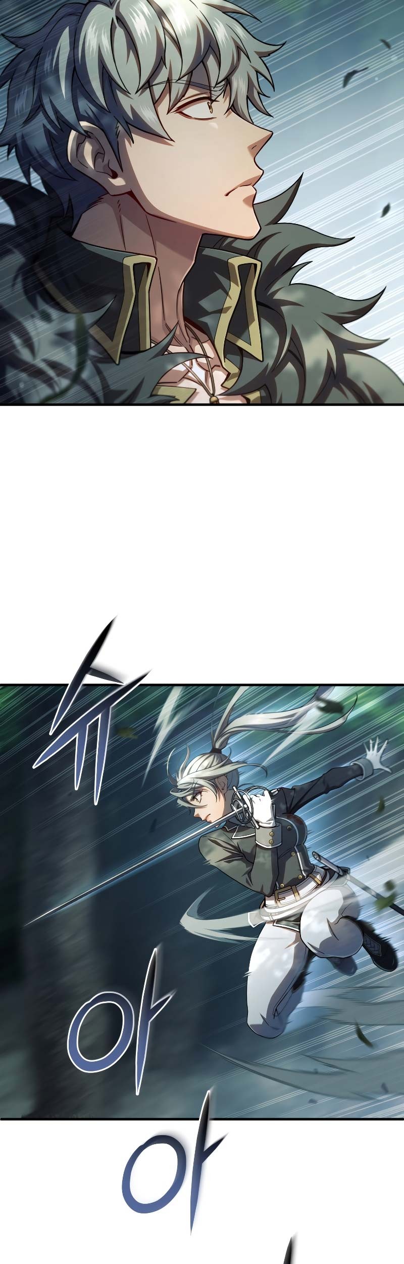 Damn Reincarnation Chapter 72 - halaman 12