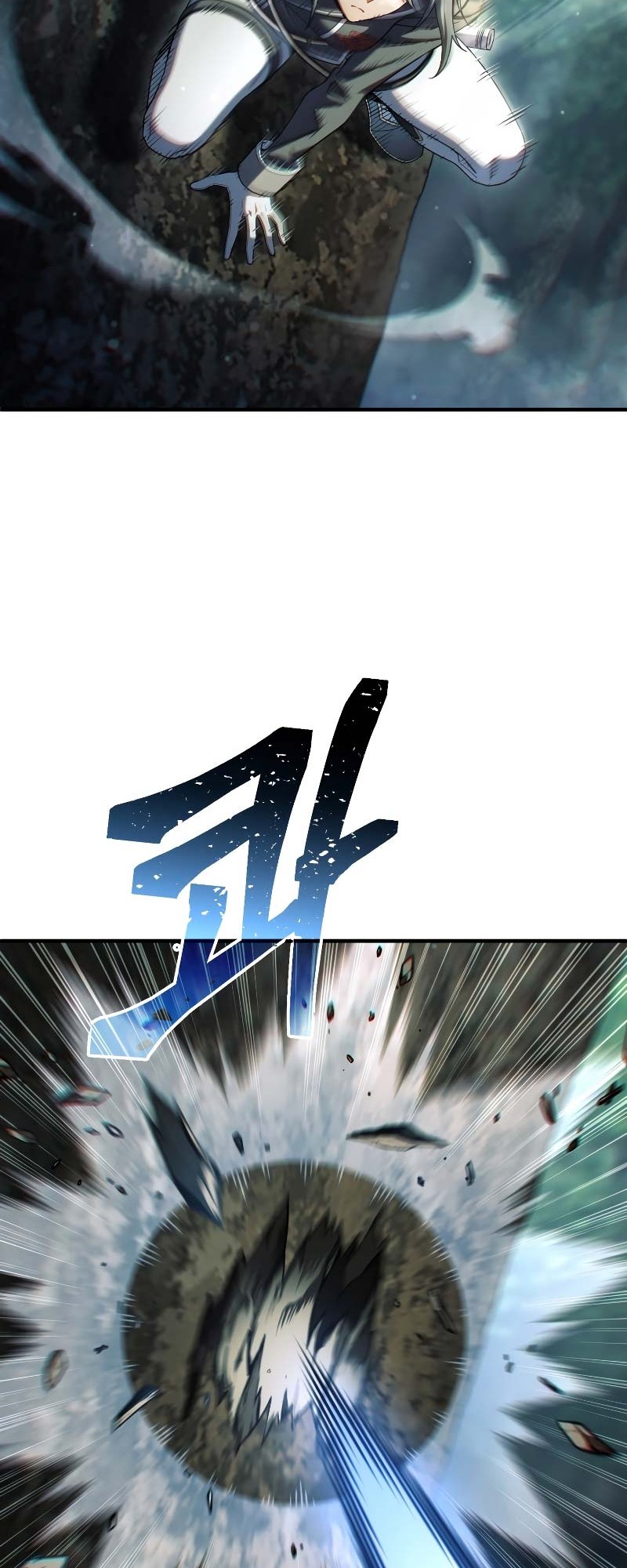 Damn Reincarnation Chapter 72 - halaman 5