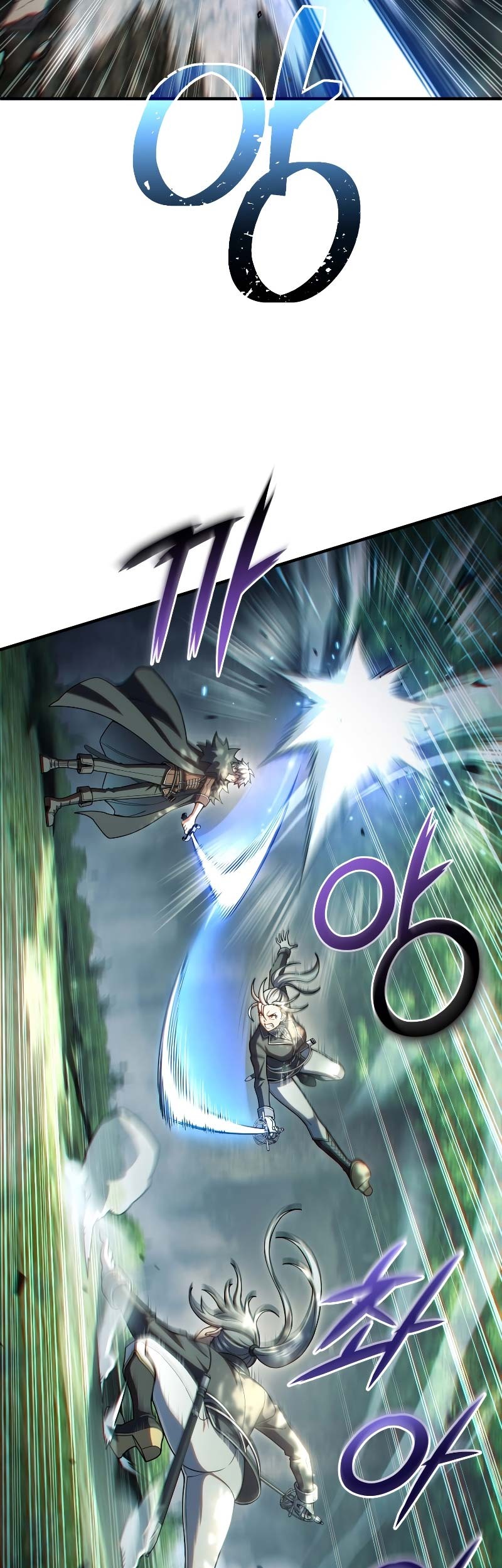 Damn Reincarnation Chapter 72 - halaman 6