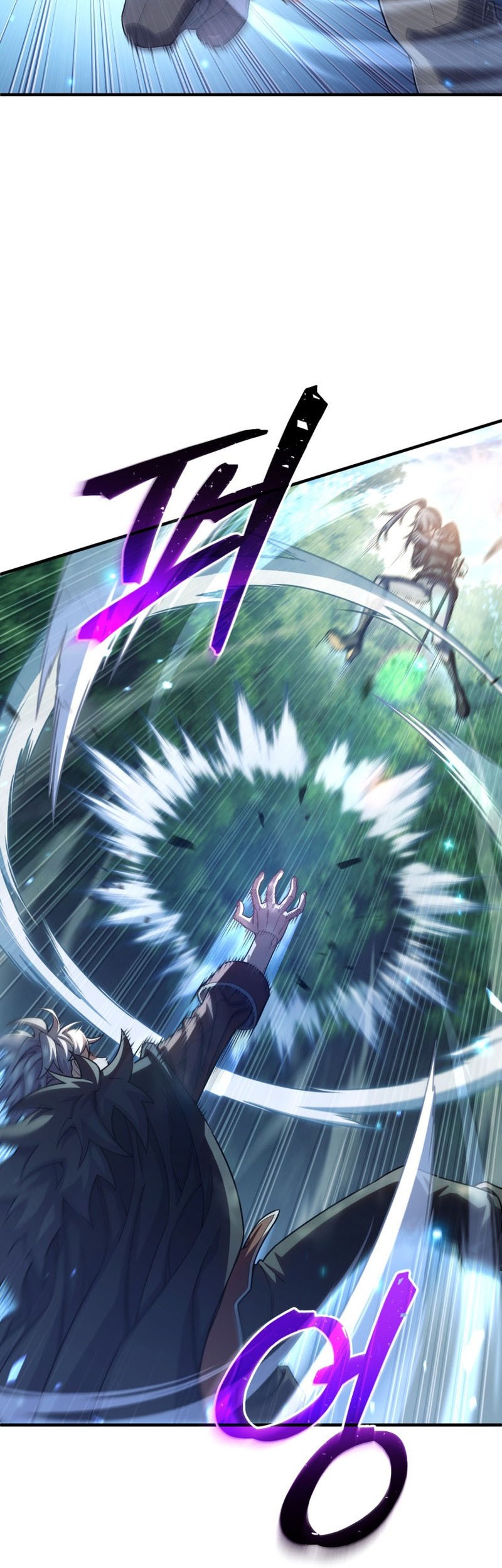 Damn Reincarnation Chapter 73 - halaman 20