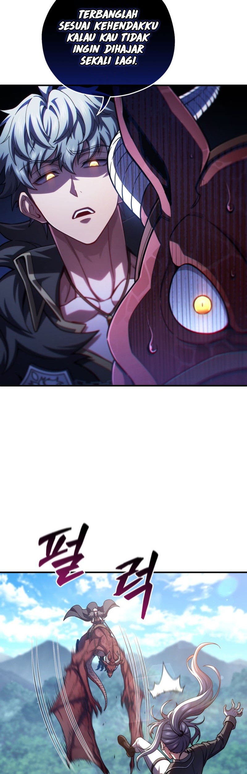 Damn Reincarnation Chapter 73 - halaman 23