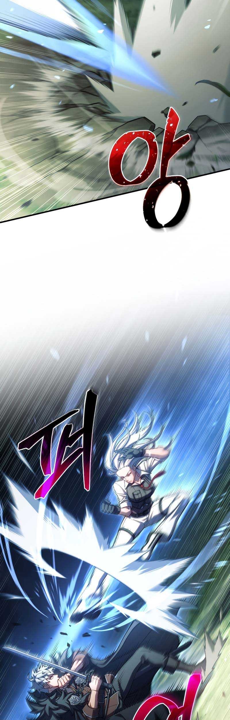 Damn Reincarnation Chapter 74 - halaman 22