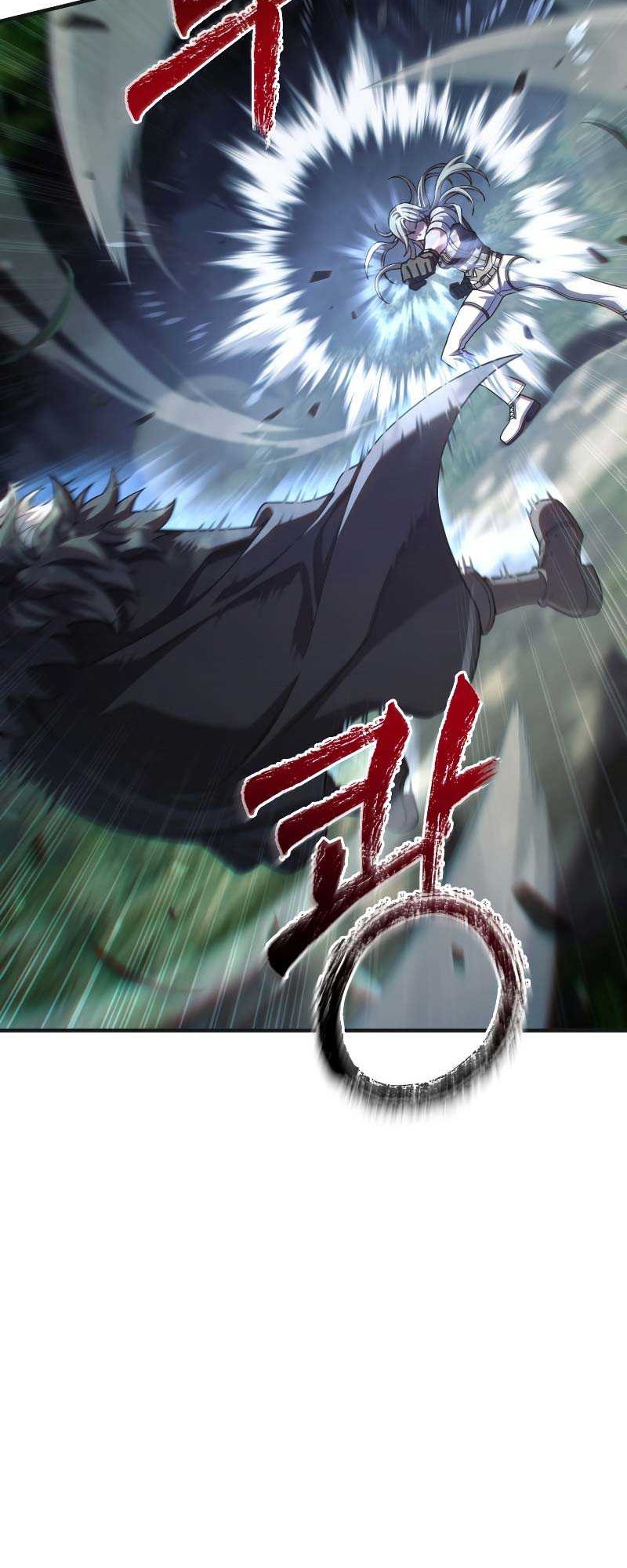 Damn Reincarnation Chapter 74 - halaman 25