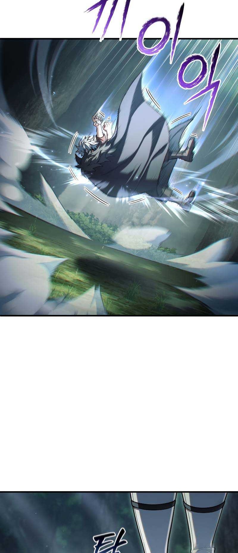 Damn Reincarnation Chapter 74 - halaman 3