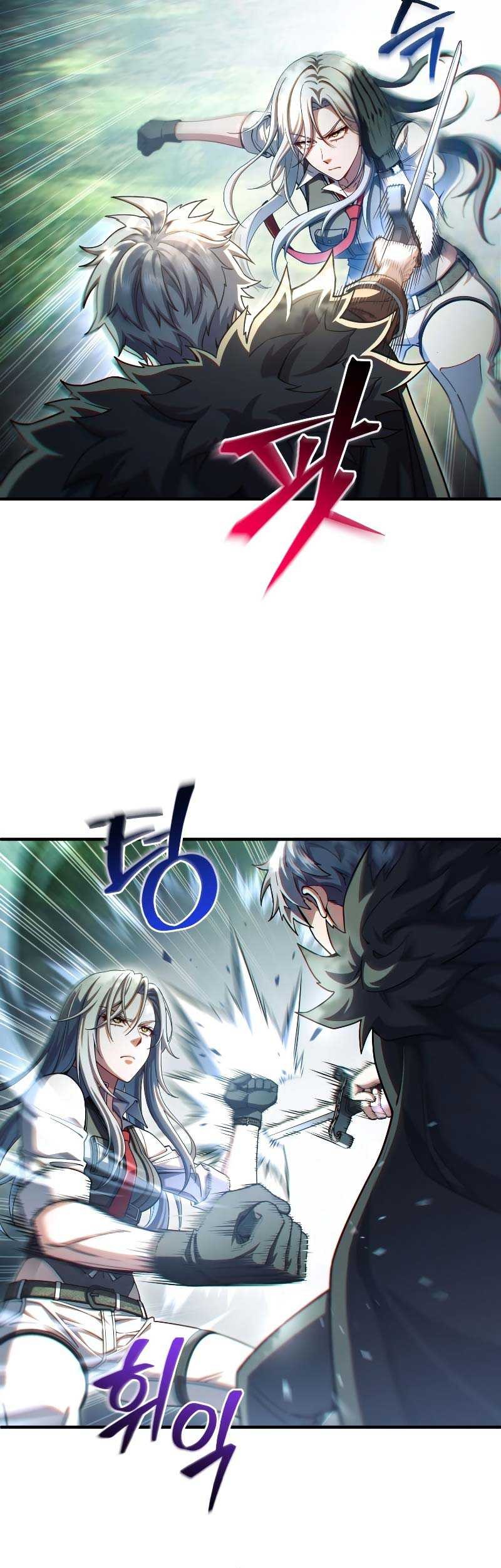 Damn Reincarnation Chapter 74 - halaman 32
